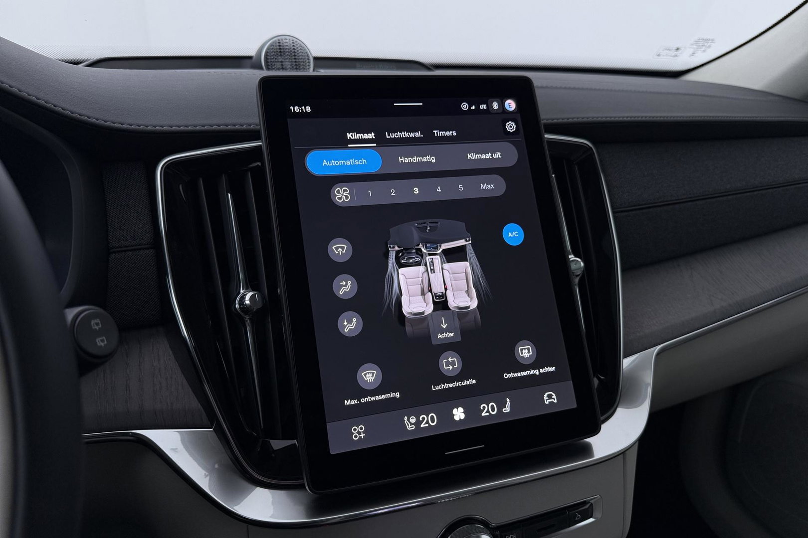 Volvo XC90 T8 Ultra Dark | HEICO | Luchtvering | Stoelventilatie | Panoramadak | 22 inch