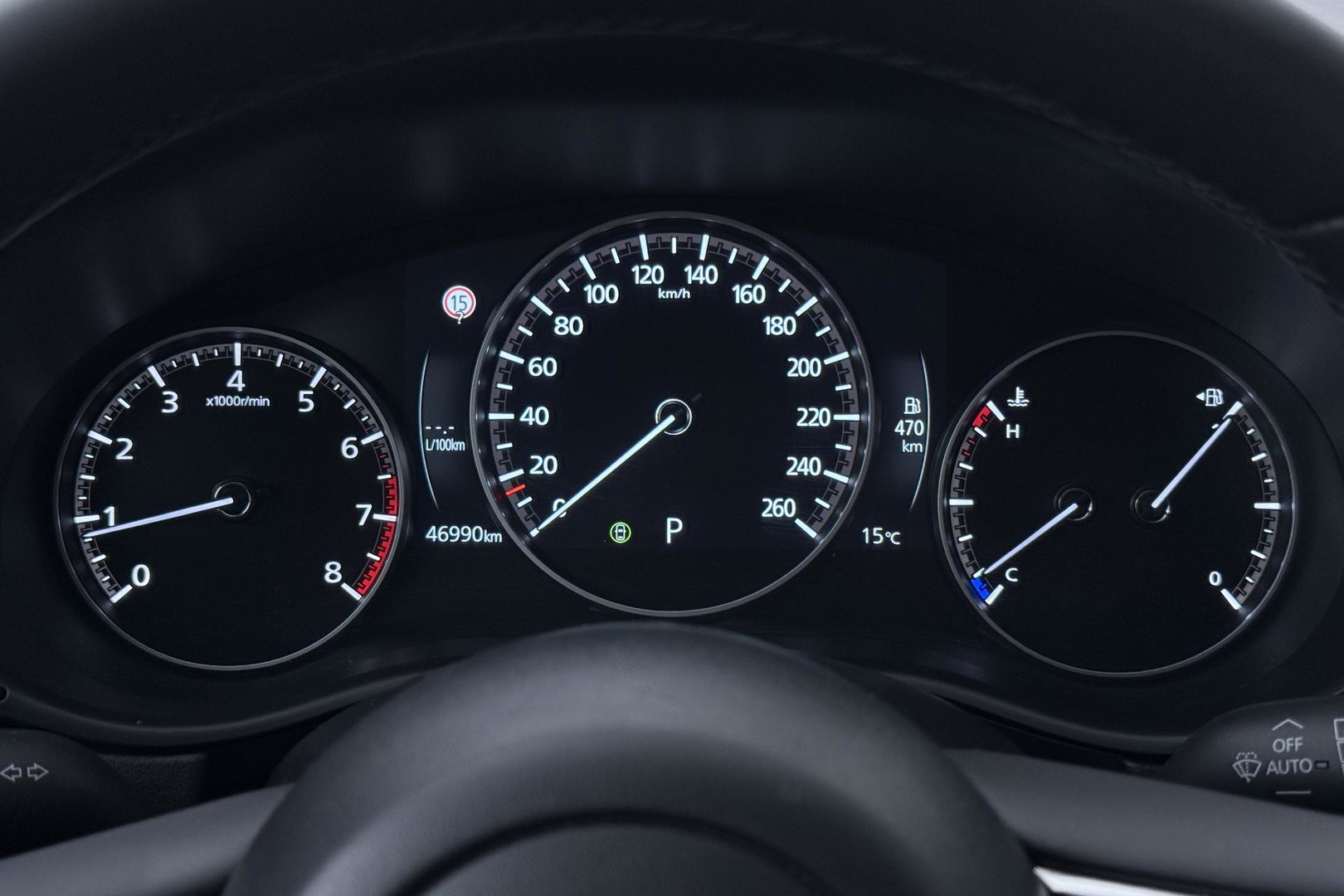 Mazda CX-30 2.5 e-SkyActiv-G M Hybrid Homura | Stoelverwarming | Head-Up | Camera | Keyless | Dodehoek | 18 Inch