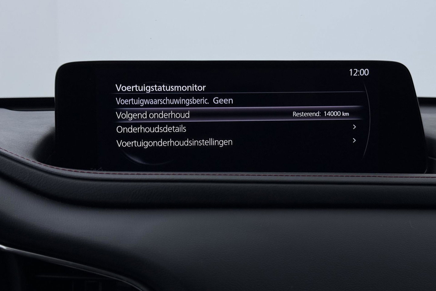 Mazda CX-30 2.5 e-SkyActiv-G M Hybrid Homura | Stoelverwarming | Head-Up | Camera | Keyless | Dodehoek | 18 Inch