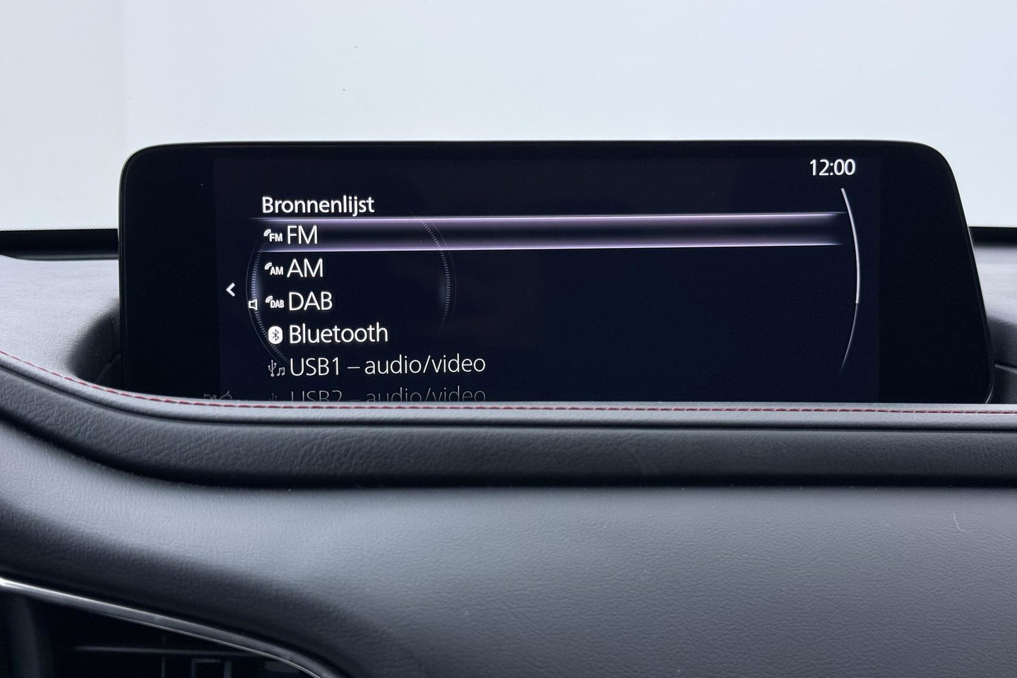 Mazda CX-30 2.5 e-SkyActiv-G M Hybrid Homura | Stoelverwarming | Head-Up | Camera | Keyless | Dodehoek | 18 Inch