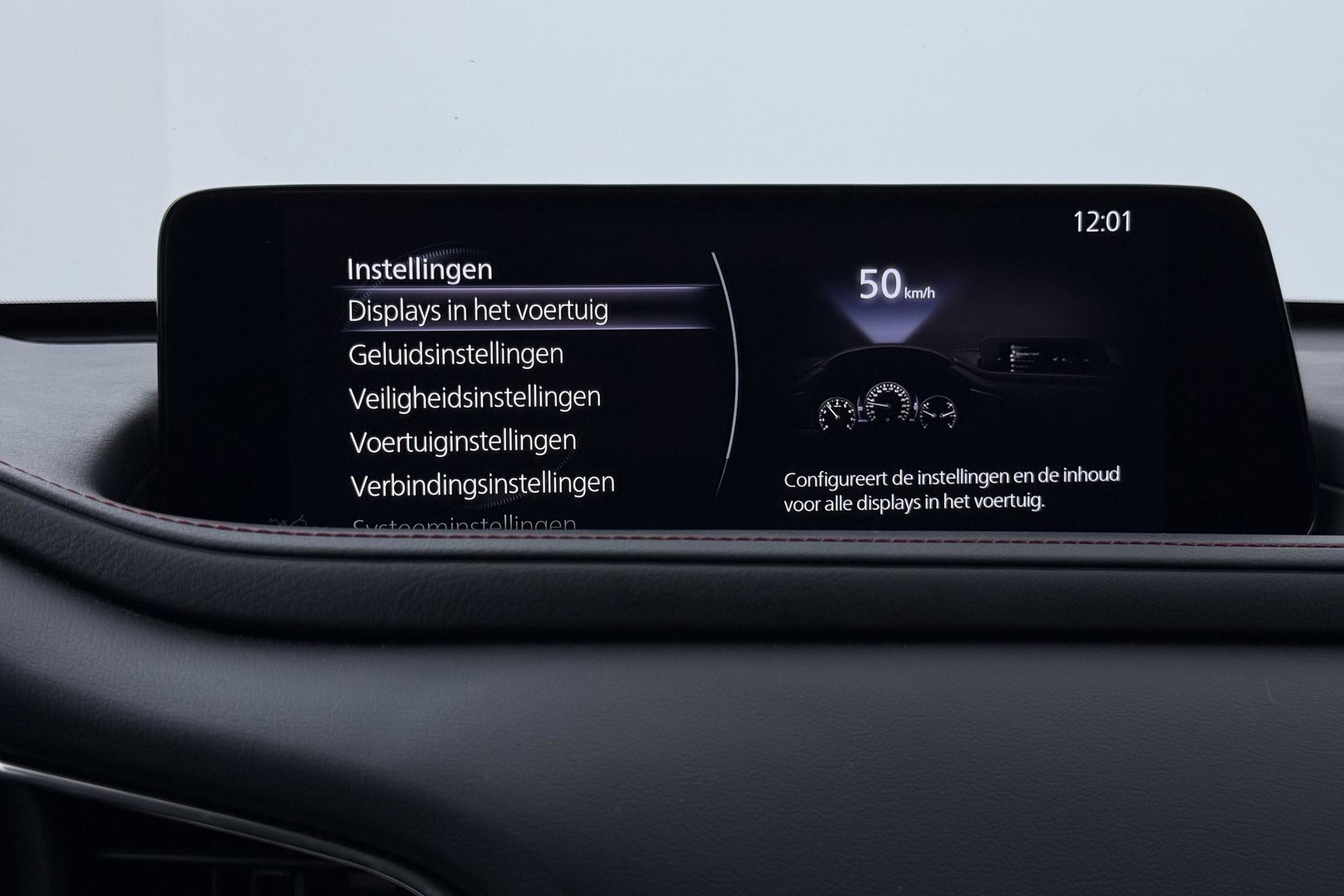 Mazda CX-30 2.5 e-SkyActiv-G M Hybrid Homura | Stoelverwarming | Head-Up | Camera | Keyless | Dodehoek | 18 Inch