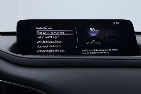 Mazda CX-30 2.5 e-SkyActiv-G M Hybrid Homura | Stoelverwarming | Head-Up | Camera | Keyless | Dodehoek | 18 Inch