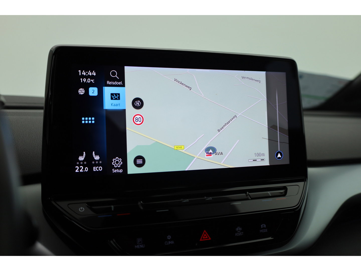 Volkswagen ID.4 Pro 77 kWh SOH 95% | RIJKLAAR!! | SOH 95% | Adapt. Cruise | CarPlay | Stoelverw. | Navi | Camera | PDC V+A