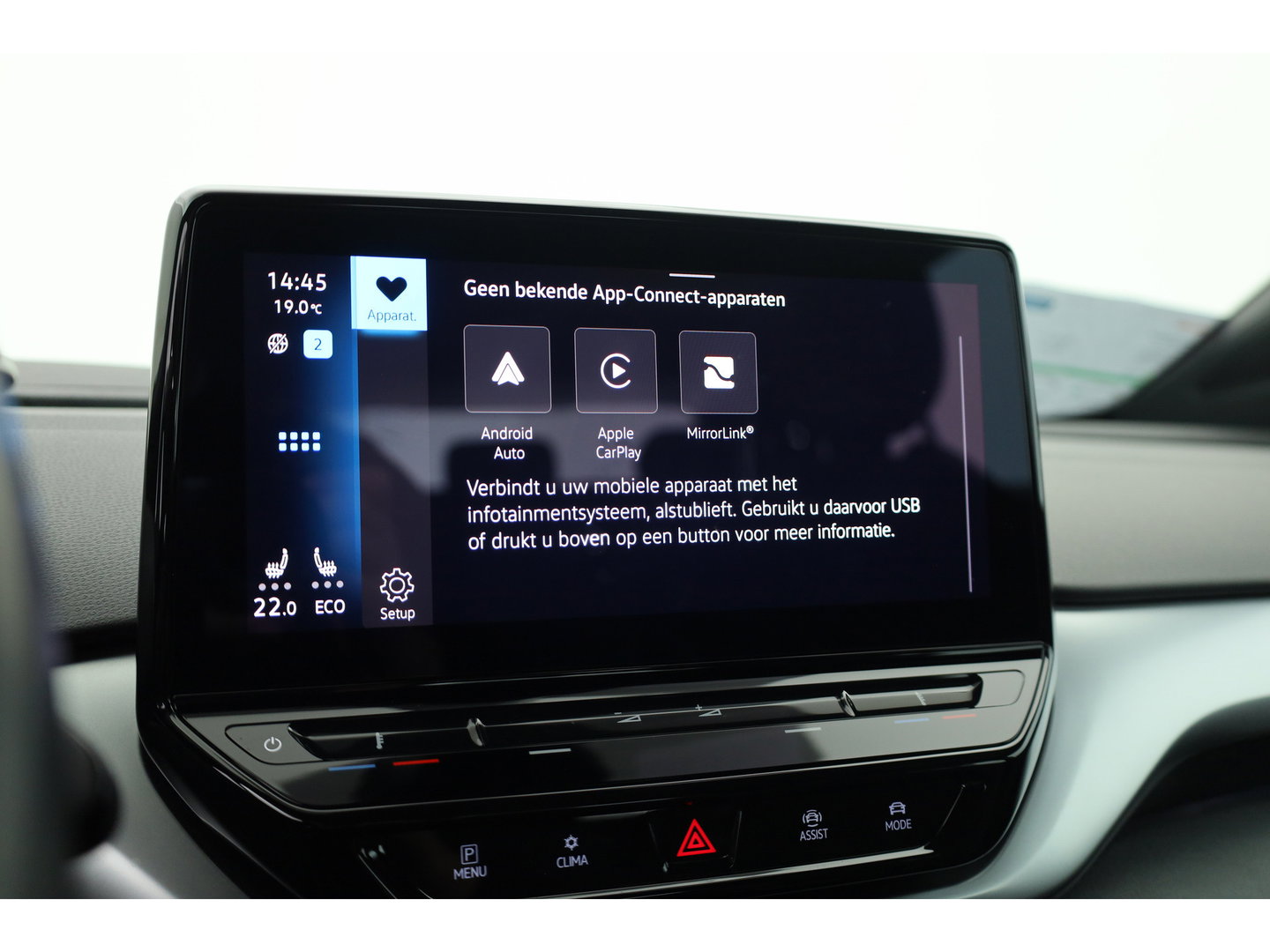 Volkswagen ID.4 Pro 77 kWh SOH 95% | RIJKLAAR!! | SOH 95% | Adapt. Cruise | CarPlay | Stoelverw. | Navi | Camera | PDC V+A