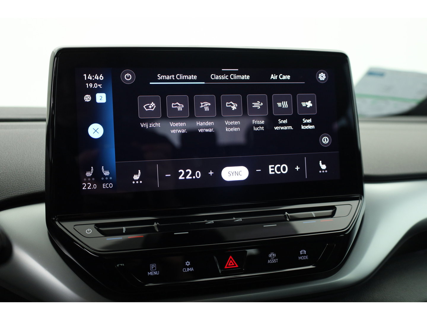 Volkswagen ID.4 Pro 77 kWh SOH 95% | RIJKLAAR!! | SOH 95% | Adapt. Cruise | CarPlay | Stoelverw. | Navi | Camera | PDC V+A