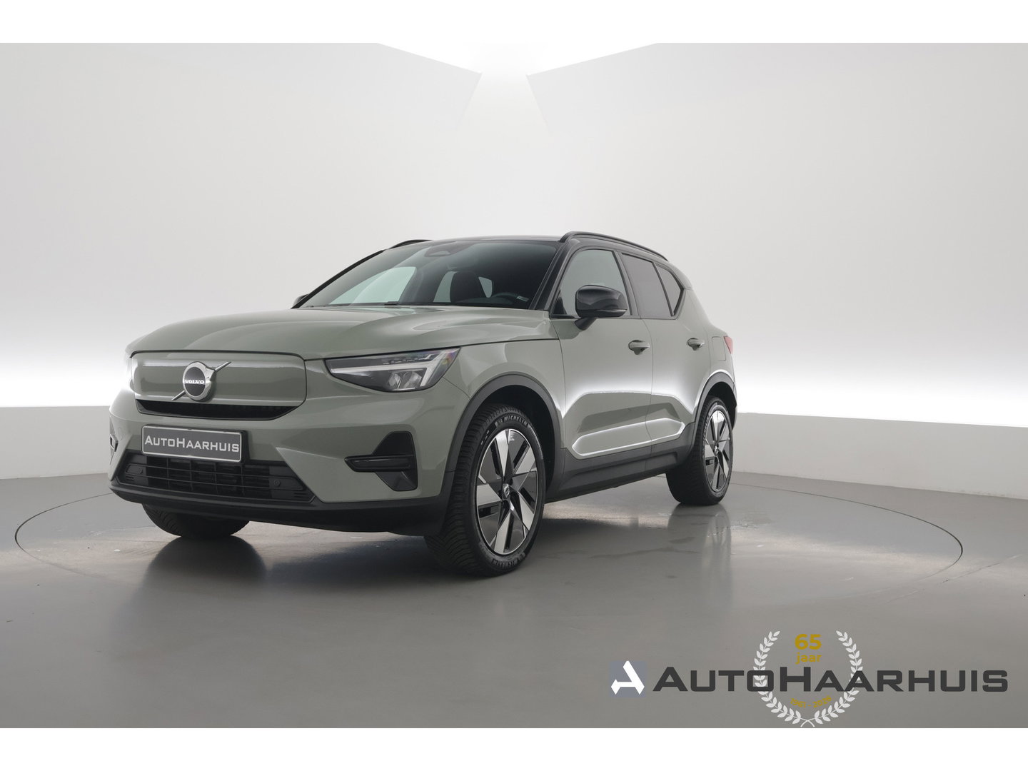 Volvo XC40 Single Motor Extended Range Plus 82 kWh | SOH 99% | Rijklaar! | Adapt. Cruise | Dodehoek | Trekhaak 1500kg! | Stoel- Stuurverw. |