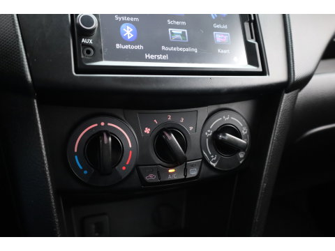 Suzuki Swift 1.2 S-Edition EASSS | Rijklaar! | Navi | Cruise Control | PDC A | Airco | Bluetooth | 16''