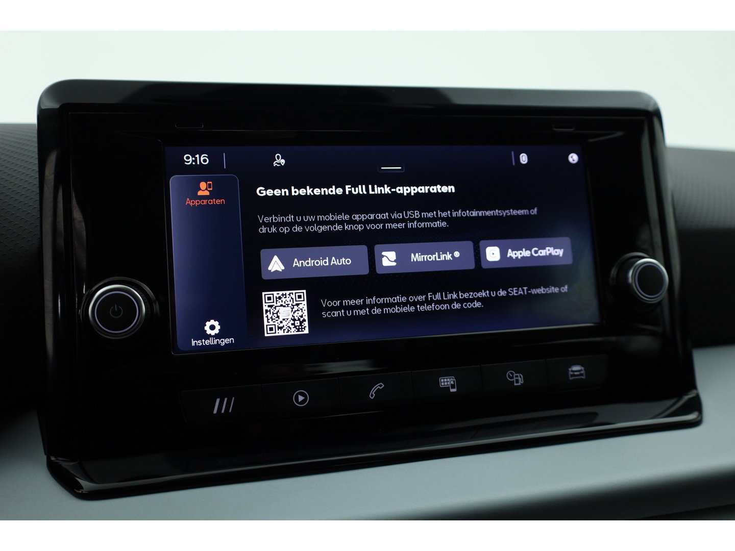 SEAT Ibiza 1.0 EcoTSI Style Online | RIJKLAAR!! | CarPlay | Stoelverw. | Regensensor | Cruise | Airco | DAB | PDC A | 15"