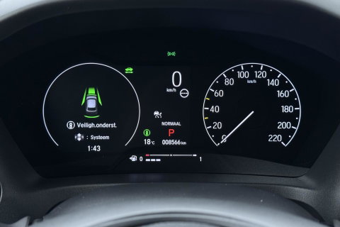 Honda HR-V 1.5 e:HEV Elegance | ACC | Stoelverwarming | Camera | Keyless | 18 Inch