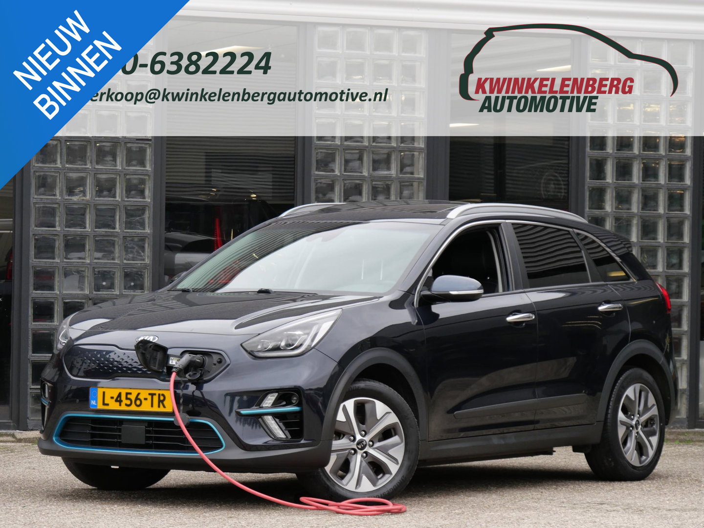 Kia e-Niro 64kWH DYNAMICPLUSLINE/ SCHUIFDAK/ SOH 93%