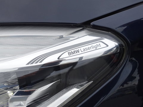 BMW 7 Serie 740e Lang 326PK xDrive VIP / Skylounge / Massage / Laser / 360°