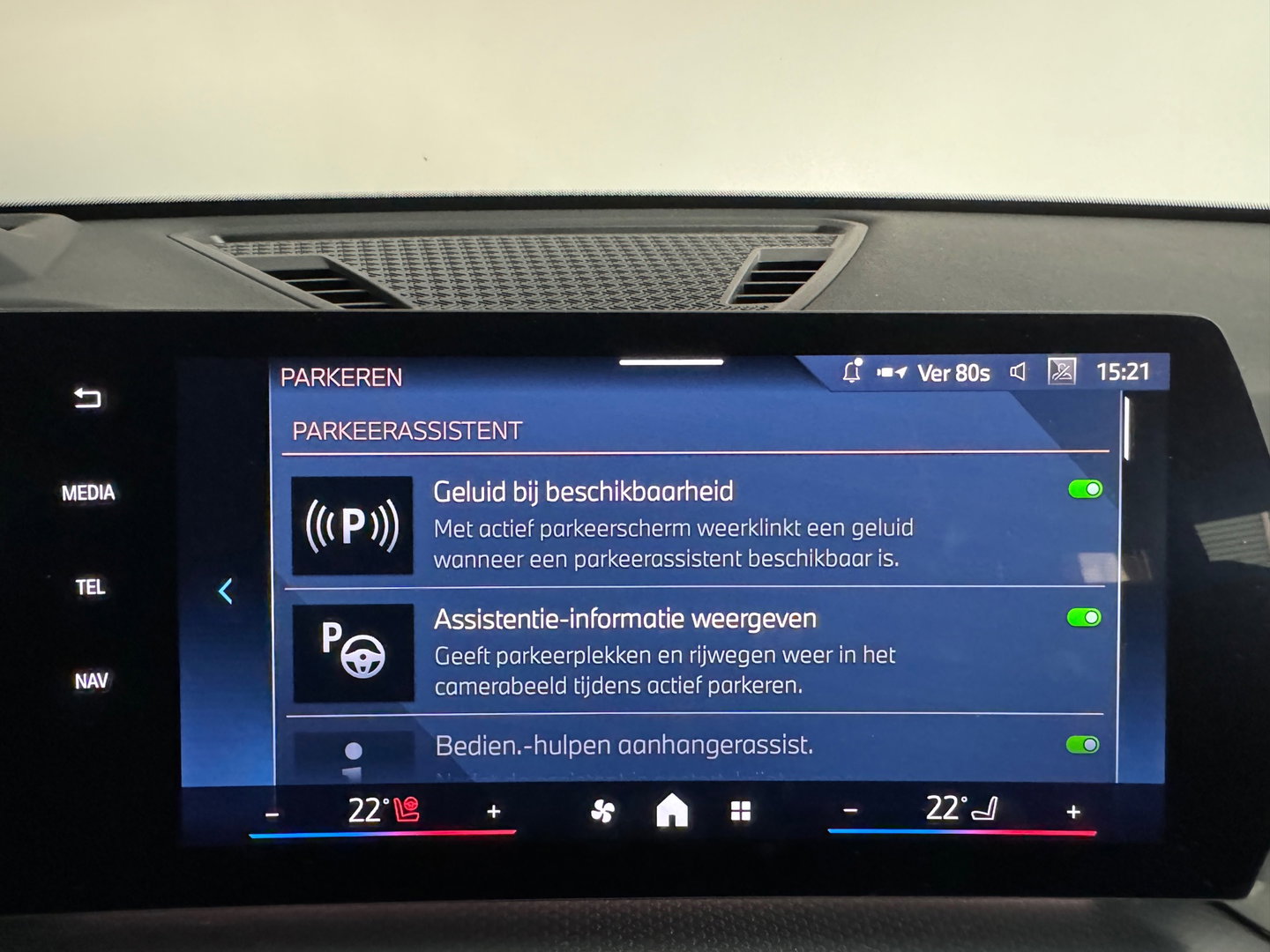 BMW X1 XDrive30e Memory|H/K|HuD|360c|Trekhaak|Keyless