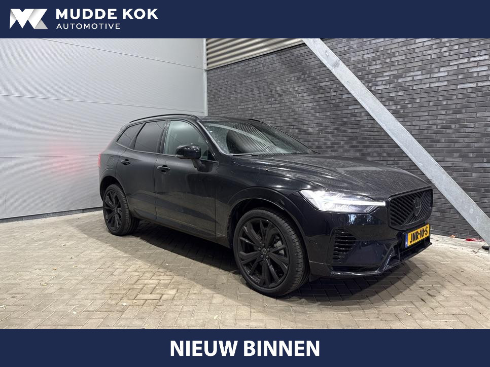 Volvo XC60 T8 Ultra Black Edition | Luchtvering | Bowers&Wilkins | Panoramadak | 360° Camera | Massage+Ventilatie | Head-Up | Trekhaak | BLIS | 21 Inch