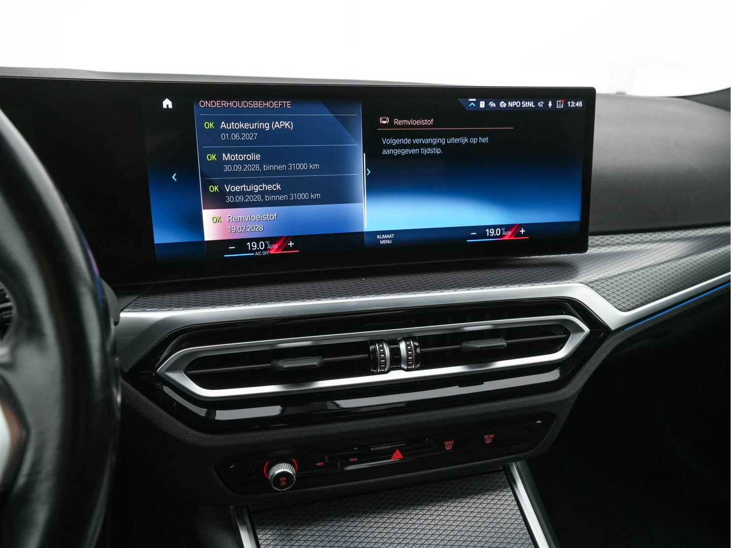 BMW 3-serie 320e M-Sportpack (Plug-in) (INCL.BTW) *LEATHER-MICROFIBRE | FULL-LED | SPORTSEATS | WIDESCREEN-DIGI-COCKPIT | AMBIENT-LIGHT | DAB+ | PRIVACY-GLASS | NAVI-FULLMAP | ECC | PDC | 18''ALU*