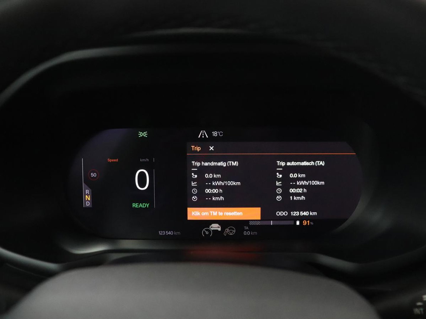 Polestar 2 Long Range Dual Motor 78 kWh