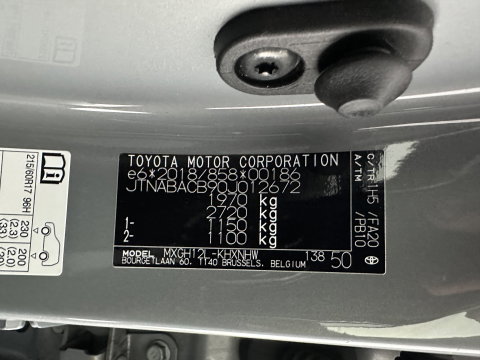 Toyota Corolla Cross 2.0 High Power Hybrid Active (Plug-in) (INCL.BTW) Aut. *FULL-LED | CAMERA | COMFORT-SEATS | DIGI-COCKPIT | ECC | PDC | 17''ALU*