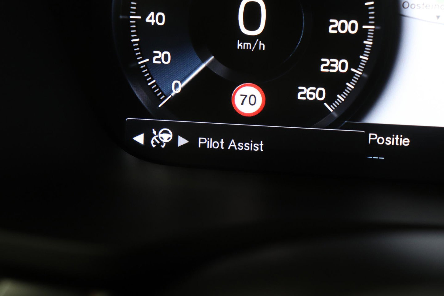 Volvo V60 T6 R-Design | Long Range | ACC | Stoelverwarming | Trekhaak | Camera | Keyless | Memory | 19 Inch
