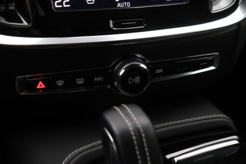 Volvo V60 T6 R-Design | Long Range | ACC | Stoelverwarming | Trekhaak | Camera | Keyless | Memory | 19 Inch