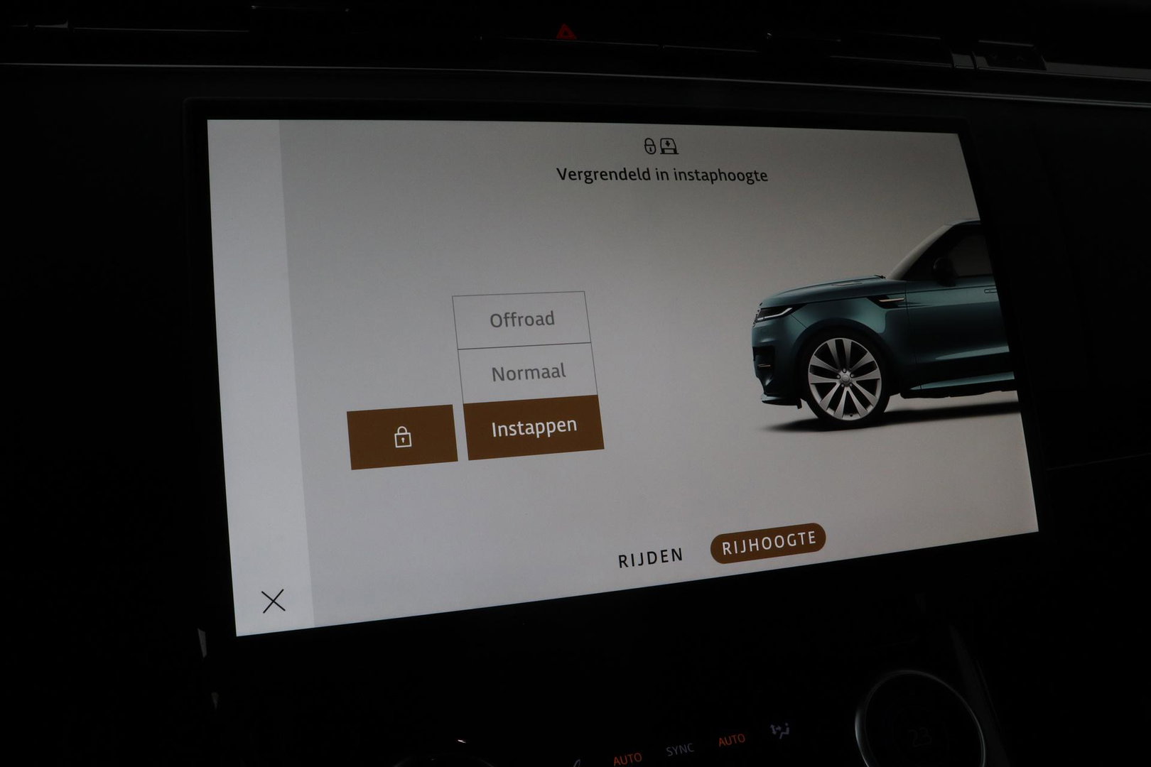 Land Rover Range Rover Sport 3.0 P510e First Edition | 23 Inch | Rear Seat Entertainment | Trekhaak | Panoramadak | 360° Camera | Meridian 3D | Massage