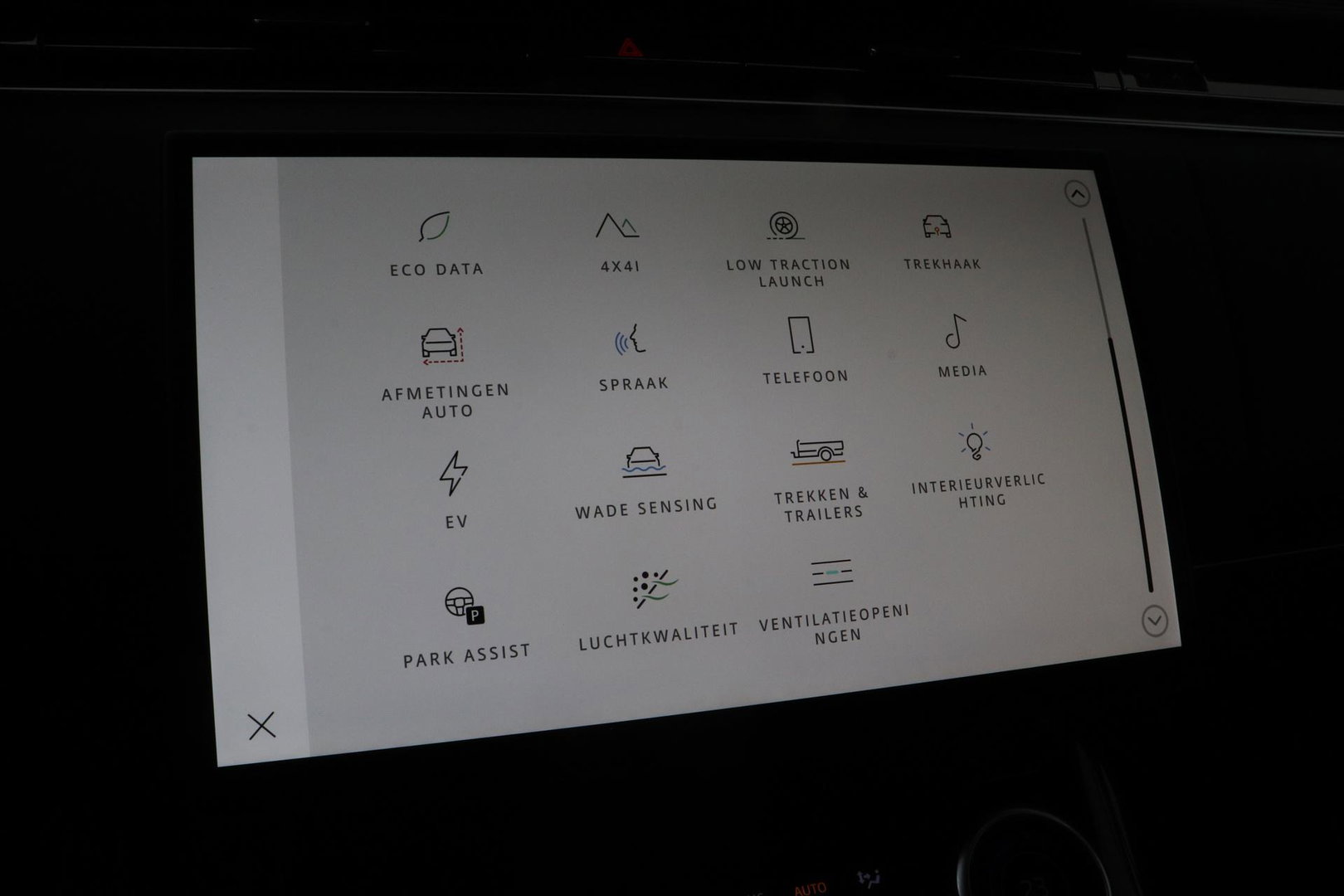 Land Rover Range Rover Sport 3.0 P510e First Edition | 23 Inch | Rear Seat Entertainment | Trekhaak | Panoramadak | 360° Camera | Meridian 3D | Massage