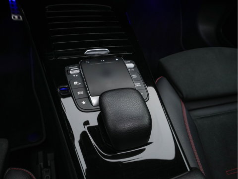 Mercedes-Benz CLA-Klasse Shooting Brake 250 e AMG-Styling Limited Business Solution (Plug-in) {SoH-95%} (INCL-BTW) Aut. *PANO | LEATHER-MICROFIBRE | MEMORY-PACK | MULTIBEAM-LED | BLINDSPOT | HEATED-SPORTSEATS | AMBIENTLIGHT | KEYLESS | DIGI-COCKPIT | DAB+ | NAVI-FULLMAP | CAMERA