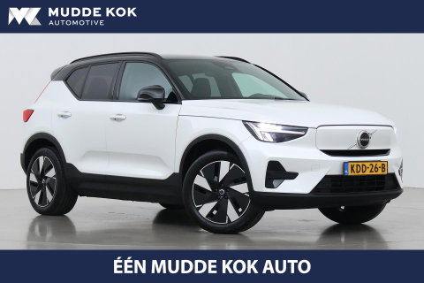 Volvo XC40 Single Motor Extened Range Core | 82 kWh | Trekhaak | Camera | Getint glas | Cruise Control | 19 Inch