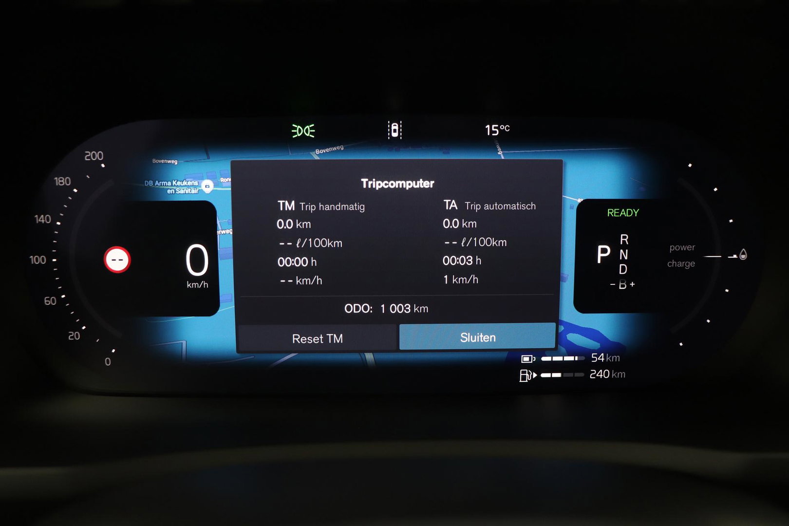 Volvo XC90 T8 Ultra Dark | Luchtvering | Bowers&Wilkins | 22 Inch | Panoramadak | Trekhaak | 360° Camera | Head-Up