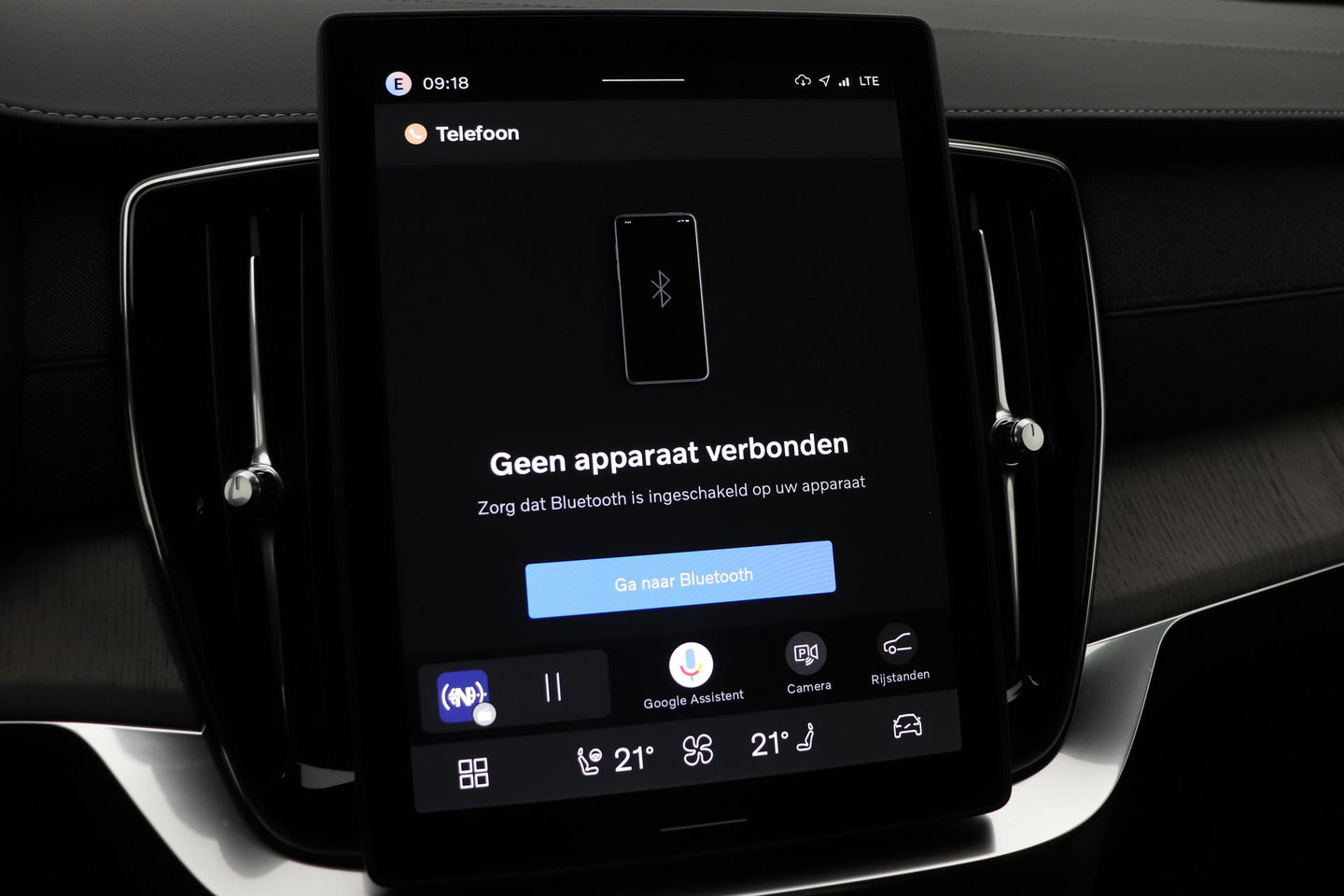 Volvo XC90 T8 Ultra Dark | Luchtvering | Bowers&Wilkins | 22 Inch | Panoramadak | Trekhaak | 360° Camera | Head-Up