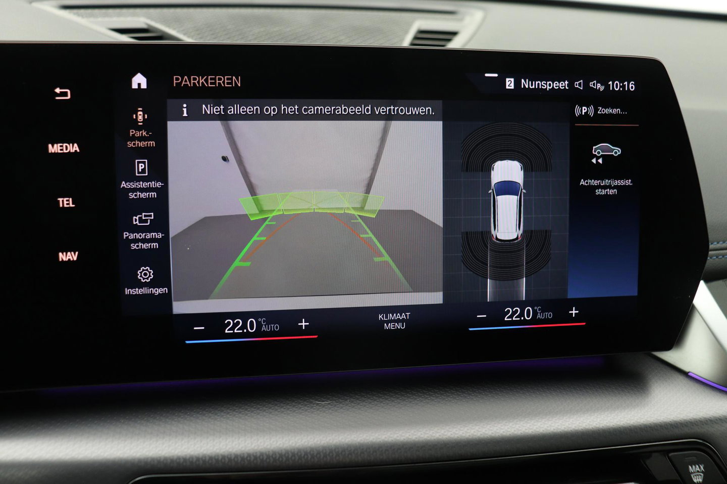 BMW iX1 xDrive30 67 kWh | M Sport | Harman/Kardon | Panoramadak | Adaptieve LED | Elektrische Sportstoelen | Keyless