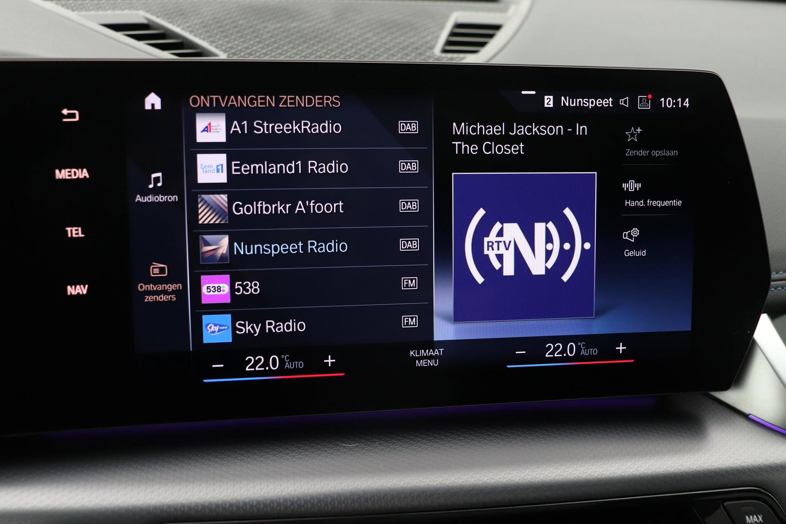 BMW iX1 xDrive30 67 kWh | M Sport | Harman/Kardon | Panoramadak | Adaptieve LED | Elektrische Sportstoelen | Keyless