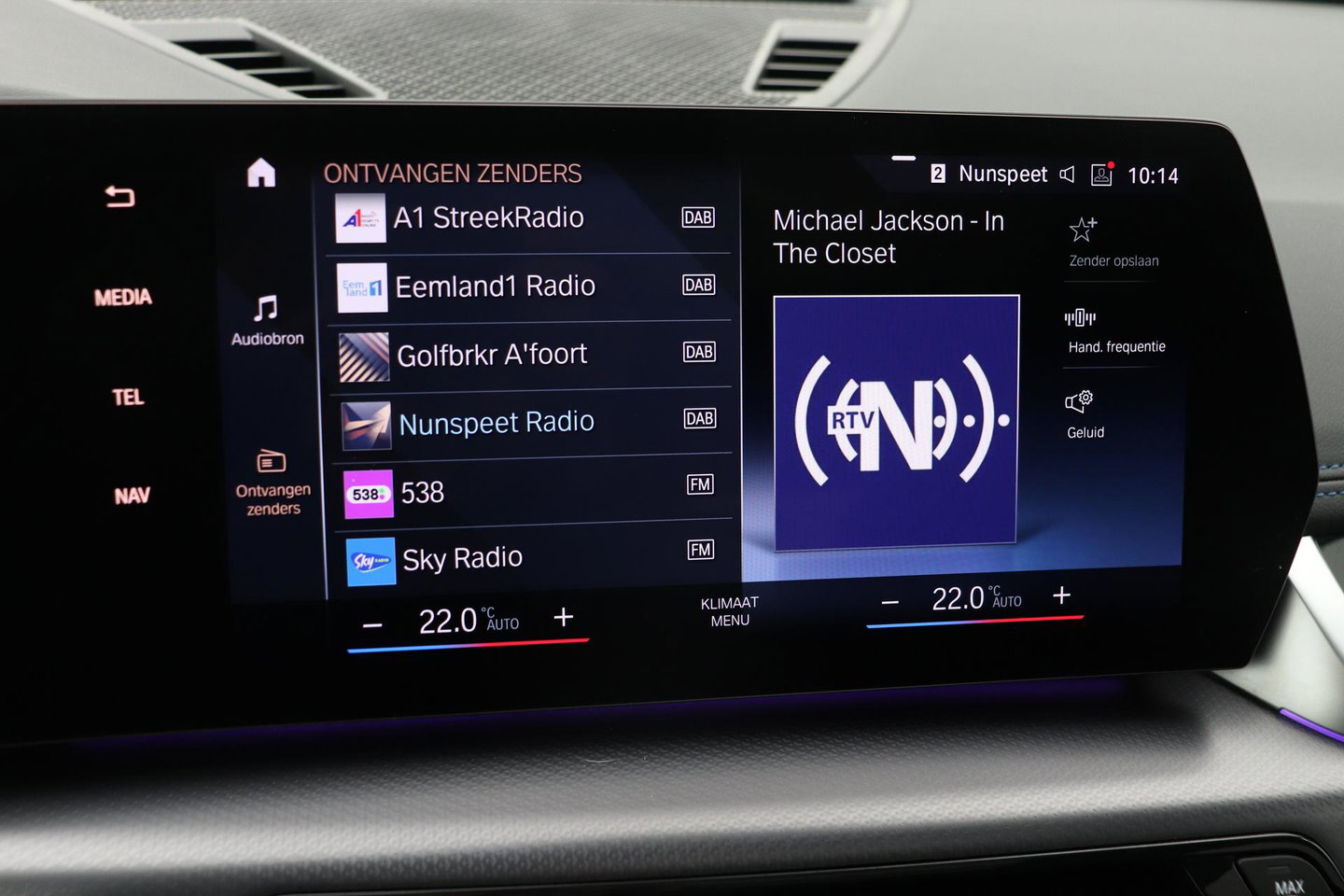BMW iX1 xDrive30 67 kWh | M Sport | Harman/Kardon | Panoramadak | Adaptieve LED | Elektrische Sportstoelen | Keyless