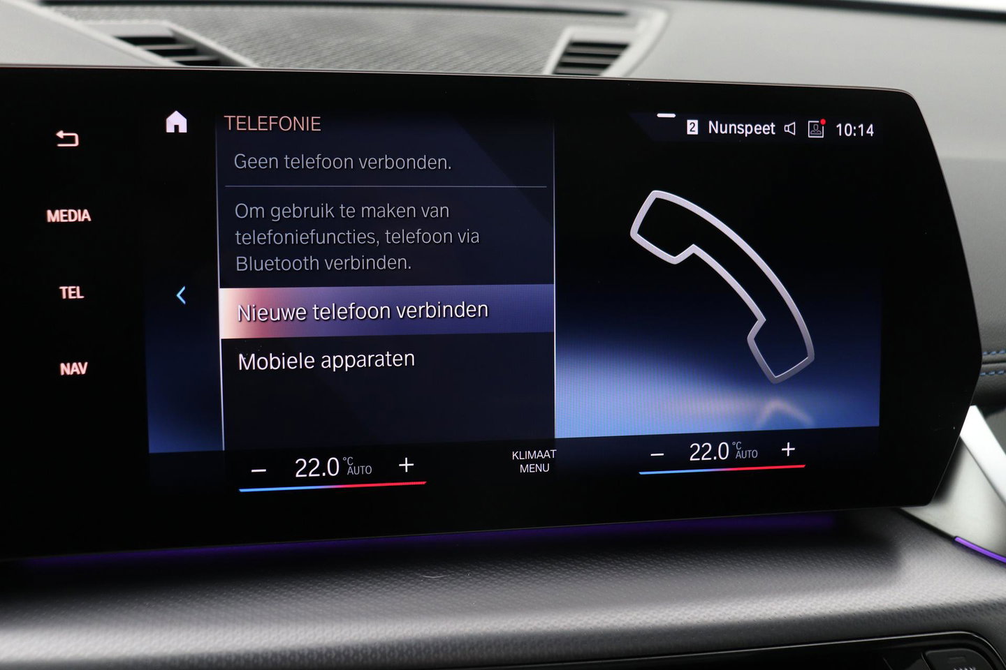 BMW iX1 xDrive30 67 kWh | M Sport | Harman/Kardon | Panoramadak | Adaptieve LED | Elektrische Sportstoelen | Keyless