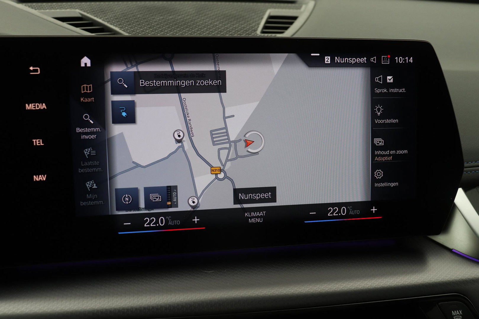 BMW iX1 xDrive30 67 kWh | M Sport | Harman/Kardon | Panoramadak | Adaptieve LED | Elektrische Sportstoelen | Keyless