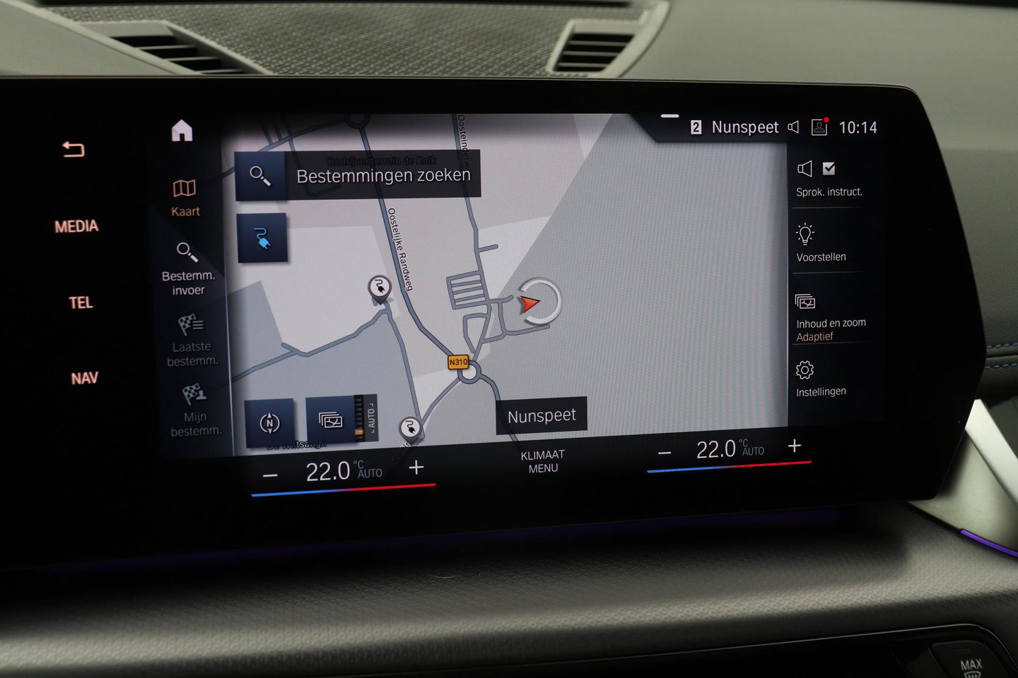 BMW iX1 xDrive30 67 kWh | M Sport | Harman/Kardon | Panoramadak | Adaptieve LED | Elektrische Sportstoelen | Keyless