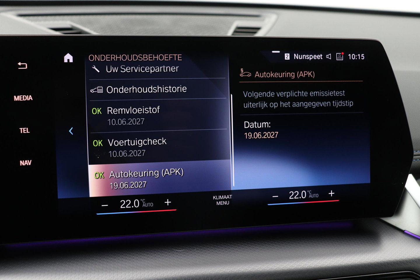 BMW iX1 xDrive30 67 kWh | M Sport | Harman/Kardon | Panoramadak | Adaptieve LED | Elektrische Sportstoelen | Keyless
