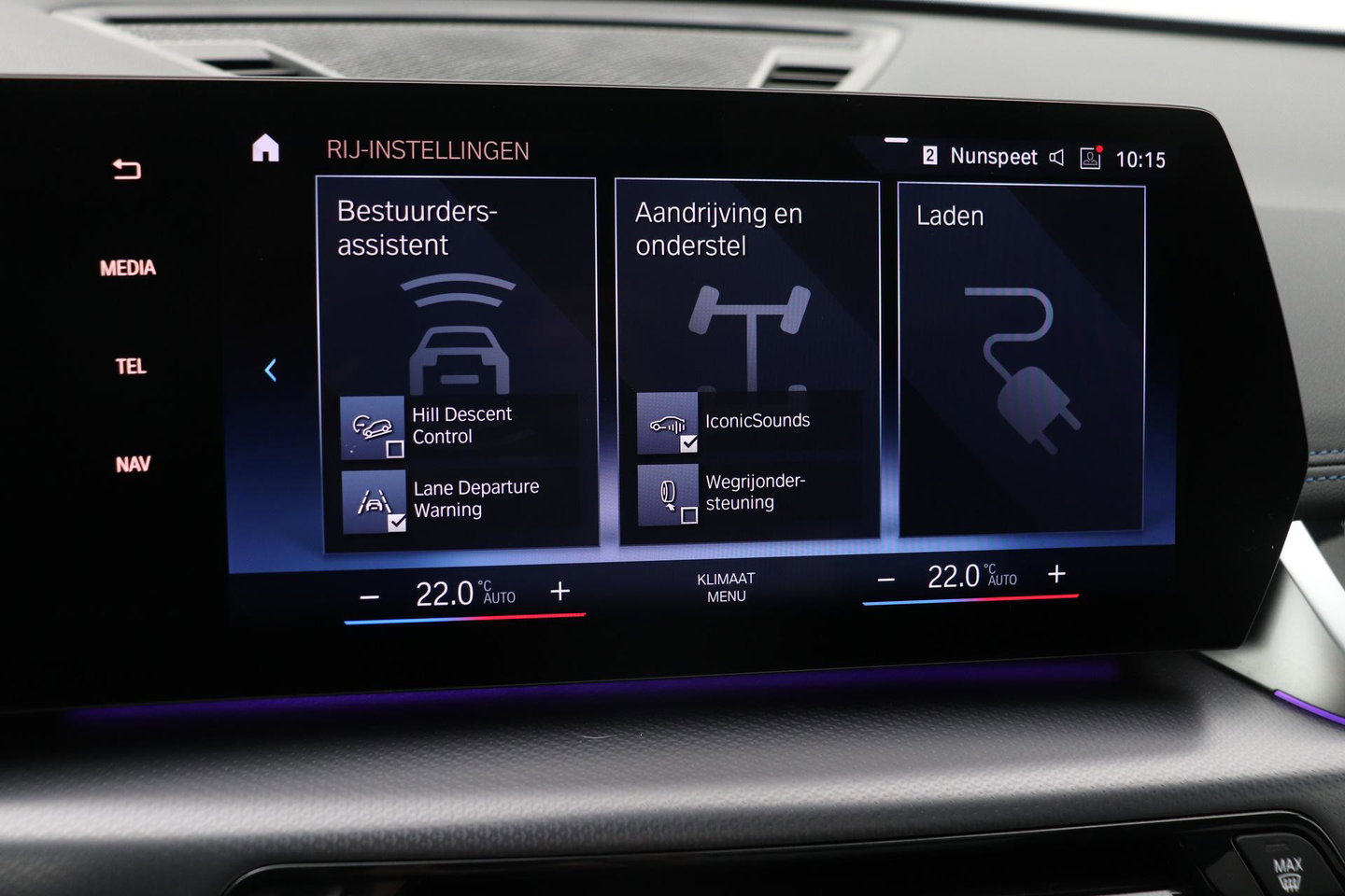 BMW iX1 xDrive30 67 kWh | M Sport | Harman/Kardon | Panoramadak | Adaptieve LED | Elektrische Sportstoelen | Keyless