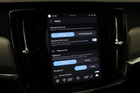 Volvo S90 2.0 B5 Ultimate Dark | Bowers&Wilkins | Luchtvering | Panoramadak | Trekhaak | 360° Camera | Head-Up | Stoel+Stuurverwarming | ACC