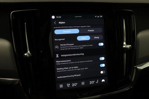 Volvo S90 2.0 B5 Ultimate Dark | Bowers&Wilkins | Luchtvering | Panoramadak | Trekhaak | 360° Camera | Head-Up | Stoel+Stuurverwarming | ACC