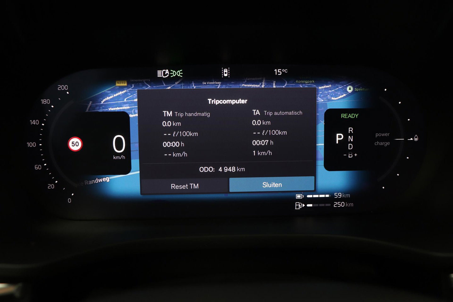 Volvo XC60 T6 Plus Black Edition | Bowers&Wilkins | Panoramadak | 360° Camera | Head-Up | Trekhaak | Ventilatie+Massage | 21 Inch