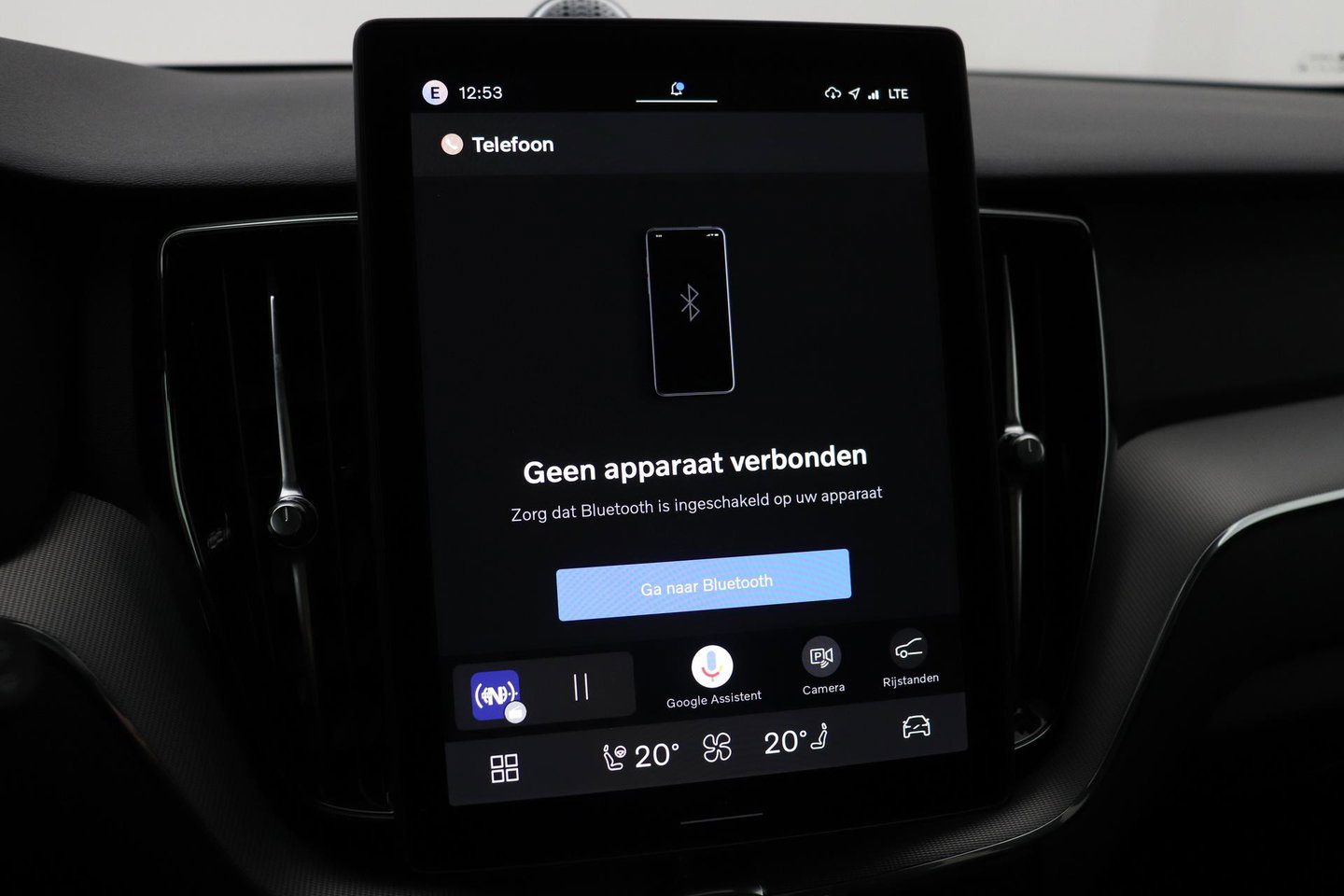 Volvo XC60 T6 Plus Black Edition | Bowers&Wilkins | Panoramadak | 360° Camera | Head-Up | Trekhaak | Ventilatie+Massage | 21 Inch