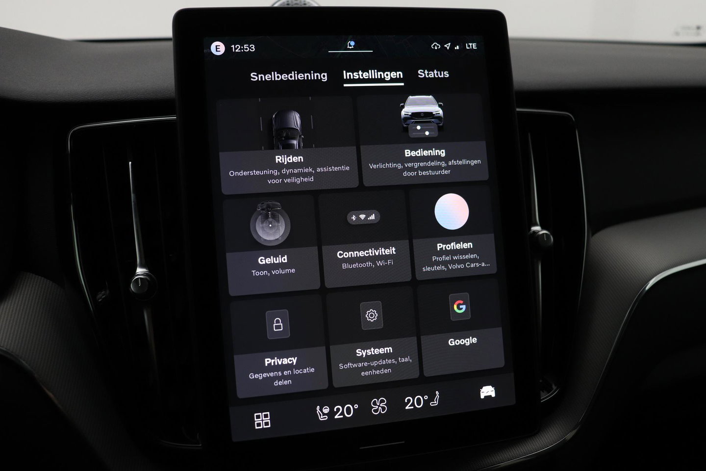 Volvo XC60 T6 Plus Black Edition | Bowers&Wilkins | Panoramadak | 360° Camera | Head-Up | Trekhaak | Ventilatie+Massage | 21 Inch