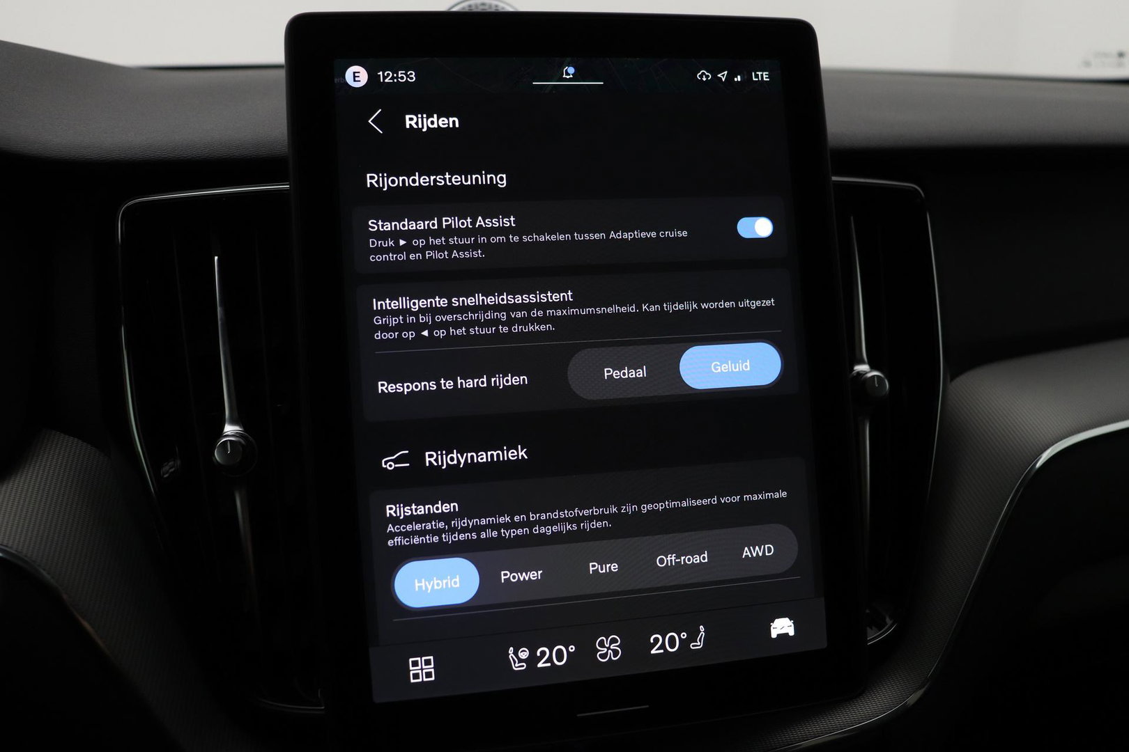 Volvo XC60 T6 Plus Black Edition | Bowers&Wilkins | Panoramadak | 360° Camera | Head-Up | Trekhaak | Ventilatie+Massage | 21 Inch