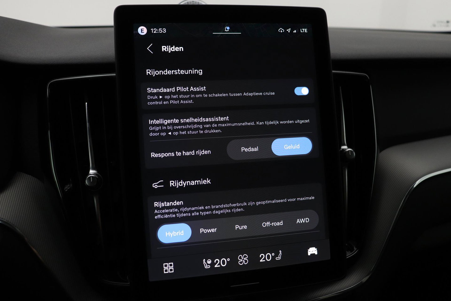Volvo XC60 T6 Plus Black Edition | Bowers&Wilkins | Panoramadak | 360° Camera | Head-Up | Trekhaak | Ventilatie+Massage | 21 Inch