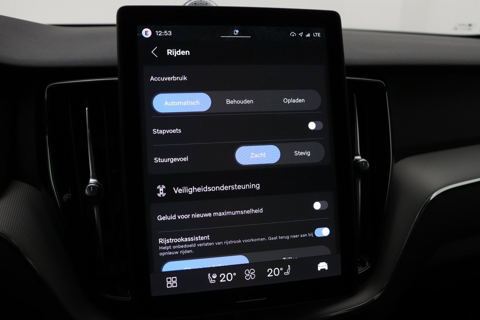 Volvo XC60 T6 Plus Black Edition | Bowers&Wilkins | Panoramadak | 360° Camera | Head-Up | Trekhaak | Ventilatie+Massage | 21 Inch