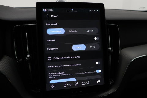 Volvo XC60 T6 Plus Black Edition | Bowers&Wilkins | Panoramadak | 360° Camera | Head-Up | Trekhaak | Ventilatie+Massage | 21 Inch