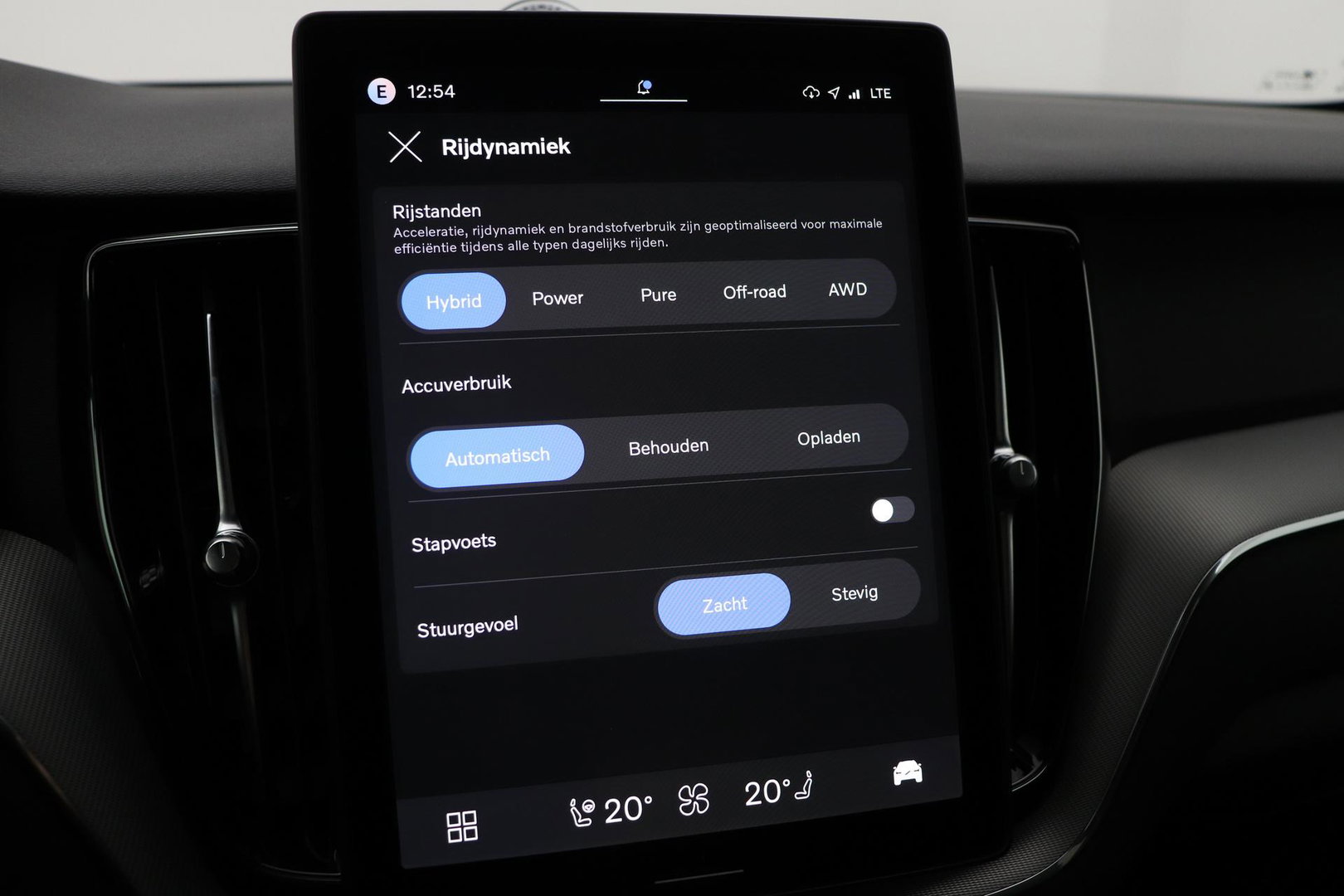 Volvo XC60 T6 Plus Black Edition | Bowers&Wilkins | Panoramadak | 360° Camera | Head-Up | Trekhaak | Ventilatie+Massage | 21 Inch