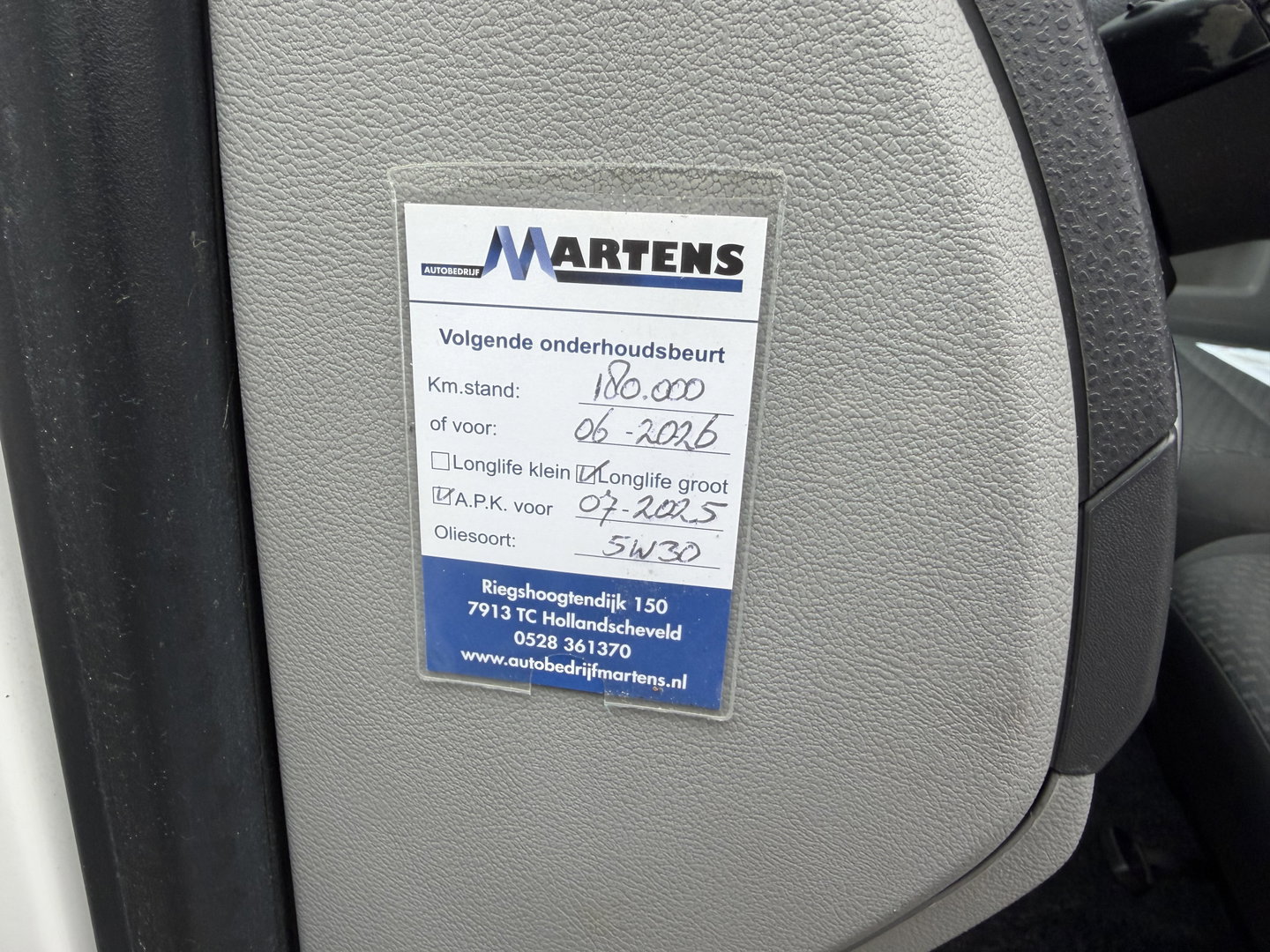 Volkswagen Transporter 2.0 TDI 140pk DSG L1H1 Comfortline / vaste prijs rijklaar € 9.950 ex btw / dubbele schuifdeur / airco / cruise / standkachel / navigatie / trekhaak / lichtmetalen velgen !