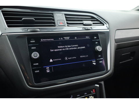 Volkswagen Tiguan Allspace 1.5 TSI R-Line 7p. DSG | Rijklaar! | Dig. Cockpit | Adapt. Cruise | Trekhaak | Keyless | Camera | Stoel- stuurverw. |