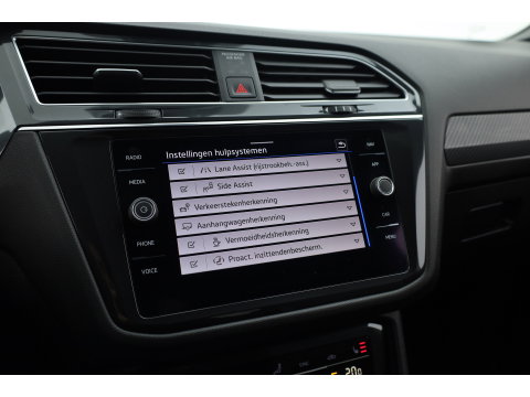 Volkswagen Tiguan Allspace 1.5 TSI R-Line 7p. DSG | Rijklaar! | Dig. Cockpit | Adapt. Cruise | Trekhaak | Keyless | Camera | Stoel- stuurverw. |