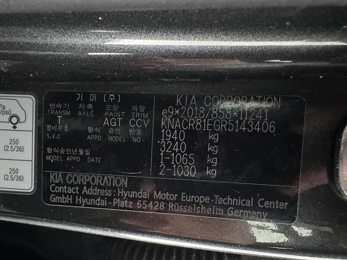Kia Niro 1.6 GDi Hybrid DynamicPlusLine (INCL.BTW) Aut. *PANO | LEATHER | DIGI-COCKPIT | NAVI-FULLMAP | DAB | ADAPTIVE-CRUISE | CAMERA | HEATED-COMFORTSEATS | KEYLESS | PRIVACYGLASS | SHIFTPADDLES | CARPLAY |  HEAD-UP | ...